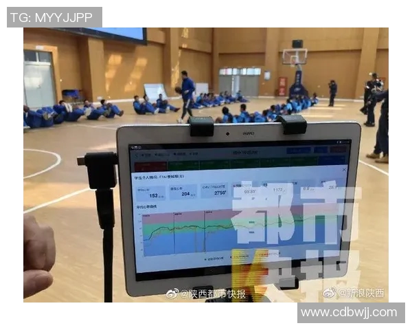体育实时数据西安网球队实力解析与发展潜力探讨助力网球运动普及 体育实时数据西安网球队实力解析与发展潜力探讨助力网球运动普及
