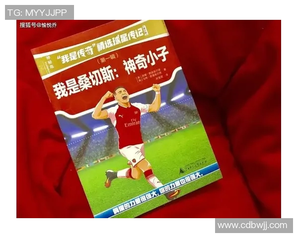 武汉乒乓球队的逆袭之路:从默默无闻到全国瞩目的辉煌历程实时数据 武汉乒乓球队的逆袭之路:从默默无闻到全国瞩目的辉煌历程实时数据