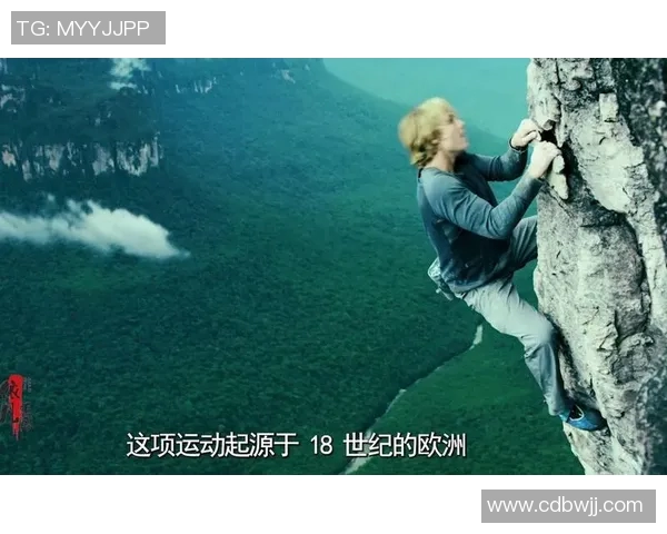 武汉极限运动队的力量与挑战探讨极限运动的未来发展与影响实时数据