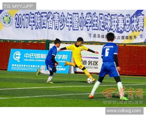 西安足球队个人能力提升的热议与未来发展展望实时数据